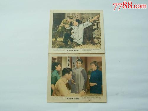 代办欧洲骨科医学院文凭毕业证